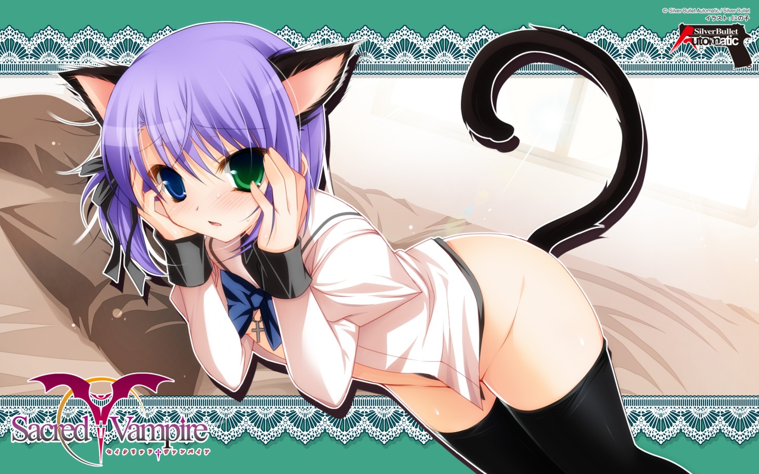 animal_ears bottomless heterochromia loli nekomimi ninoko open_shirt sacred_vampire silver_bullet tail thighhighs wallpaper