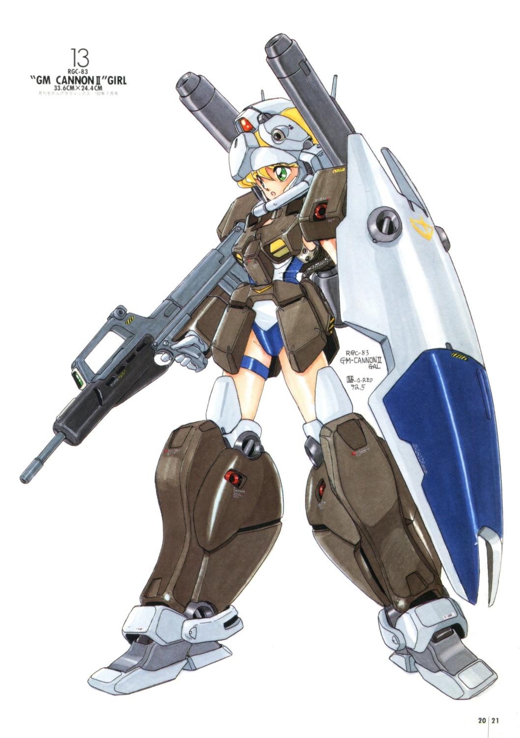 akitaka_mika mecha_musume