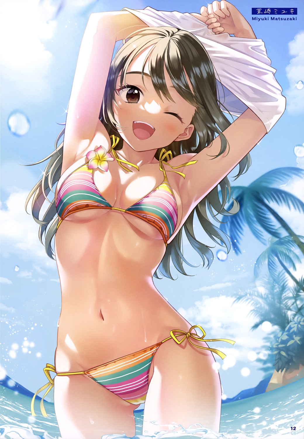 bikini matsuzaki_miyuki swimsuits undressing wet