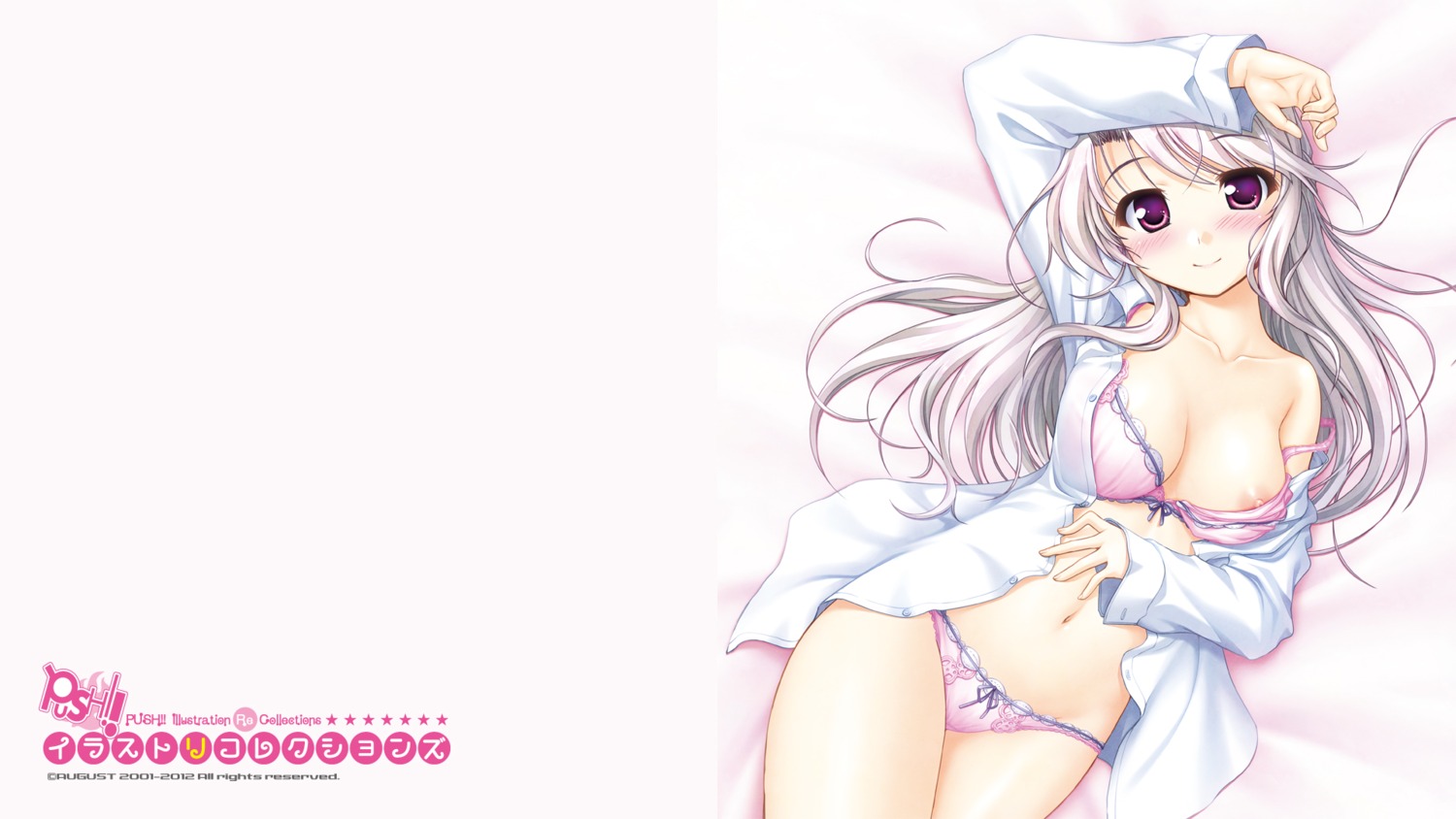 august bekkankou bra cleavage daitoshokan_no_hitsujikai mochizuki_maho_(daitoshokan_no_hitsujikai) nipple_slip open_shirt pantsu undressing wallpaper