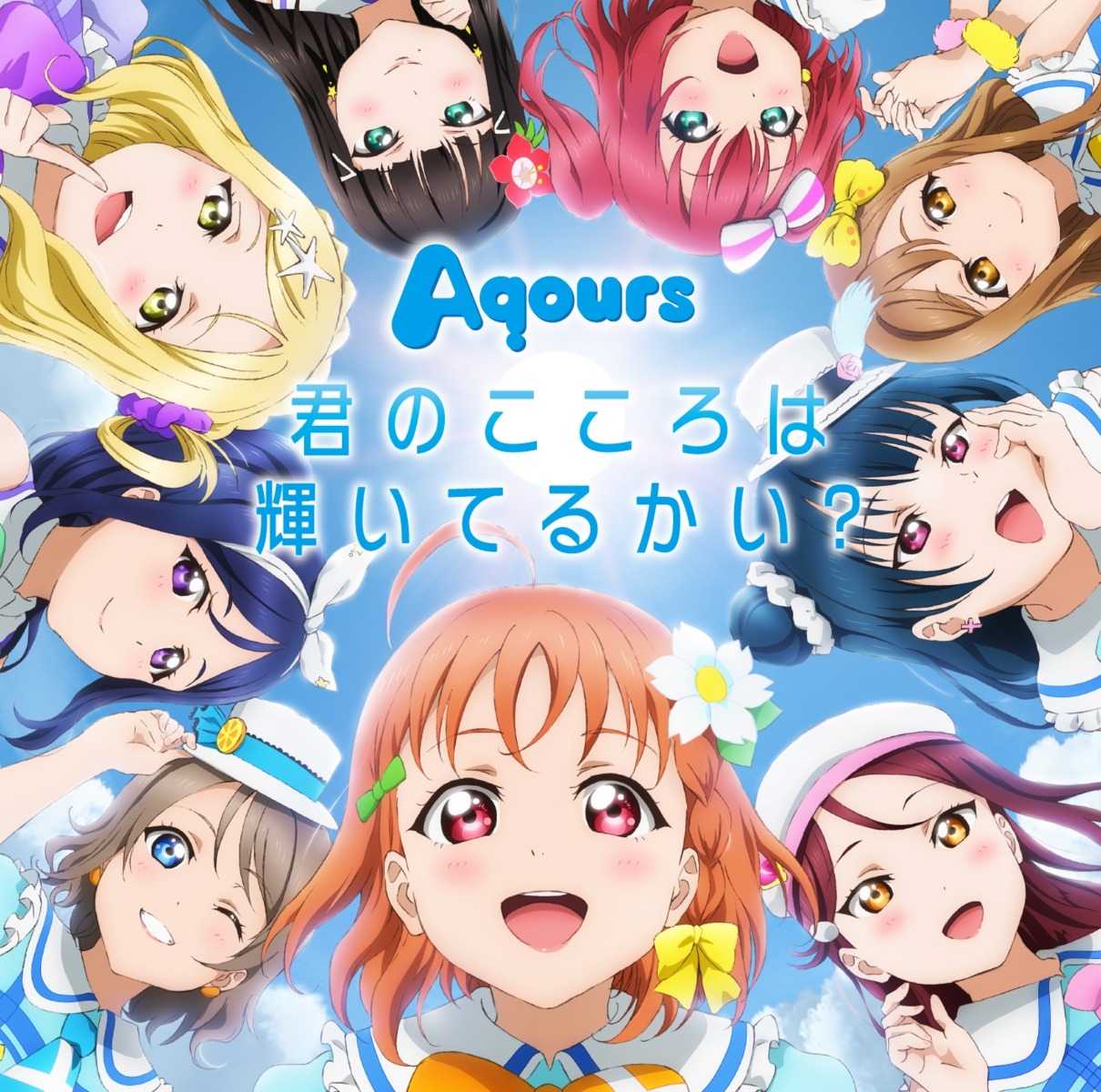 disc_cover kunikida_hanamaru kurosawa_dia kurosawa_ruby love_live!_sunshine!! matsuura_kanan ohara_mari sakurauchi_riko takami_chika tsushima_yoshiko watanabe_you