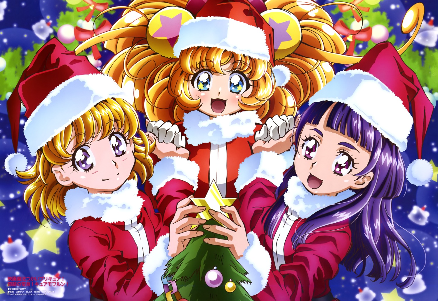 asahina_mirai christmas izayoi_riko mahoutsukai_precure! mofurun_(precure) precure ueno_ken