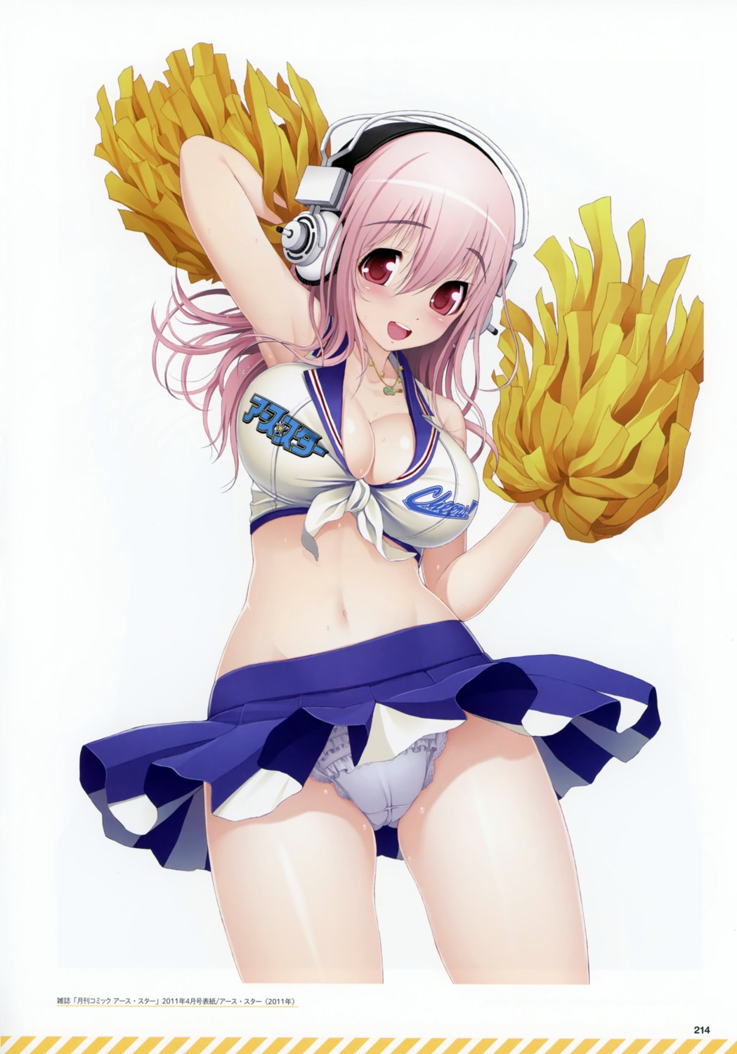 bleed_through cameltoe cheerleader cleavage headphones nitroplus pantsu skirt_lift sonico super_sonico tsuji_santa