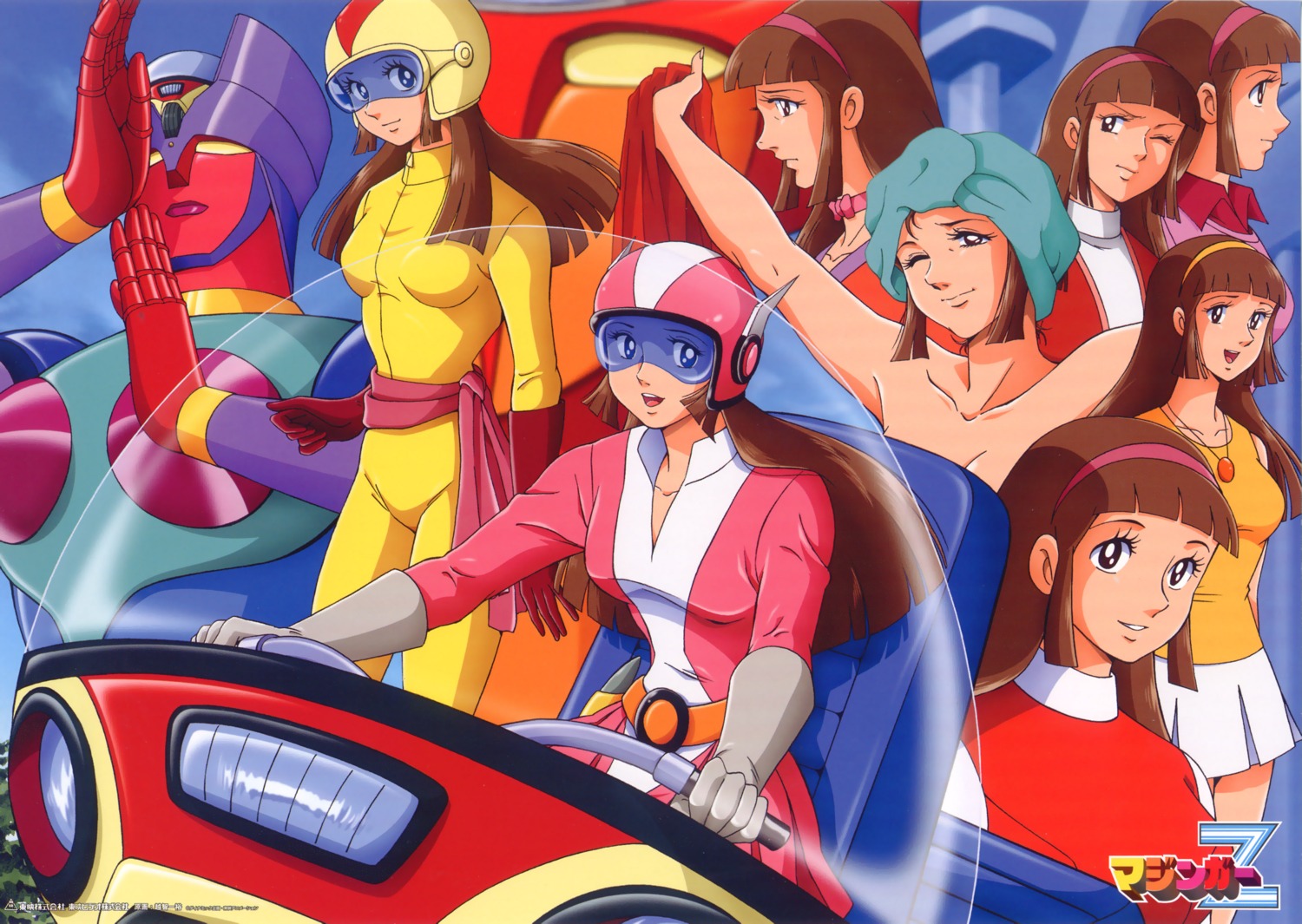 aphrodite_a bodysuit cleavage diana_a mazinger_z mecha naked ochi_kazuhiro towel yumi_sayaka