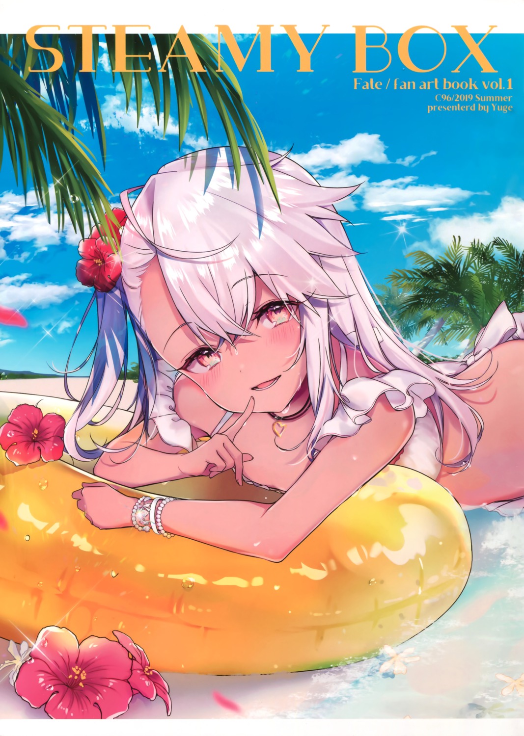 bikini chloe_von_einzbern fate/kaleid_liner_prisma_illya fate/stay_night swimsuits wet yukimiya_yuge