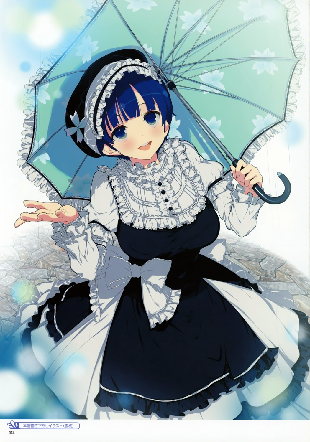 dress lolita_fashion senran_kagura umbrella yaegashi_nan yozakura_(senran_kagura)