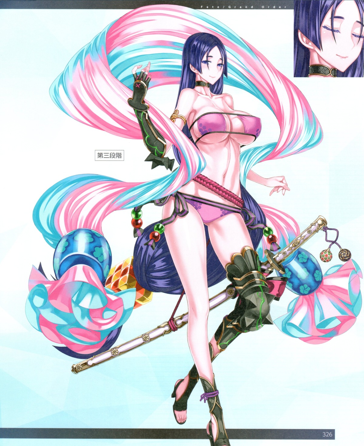 armor bikini erect_nipples expression fate/grand_order heels honjou_raita minamoto_no_raikou_(fate/grand_order) swimsuits sword type-moon