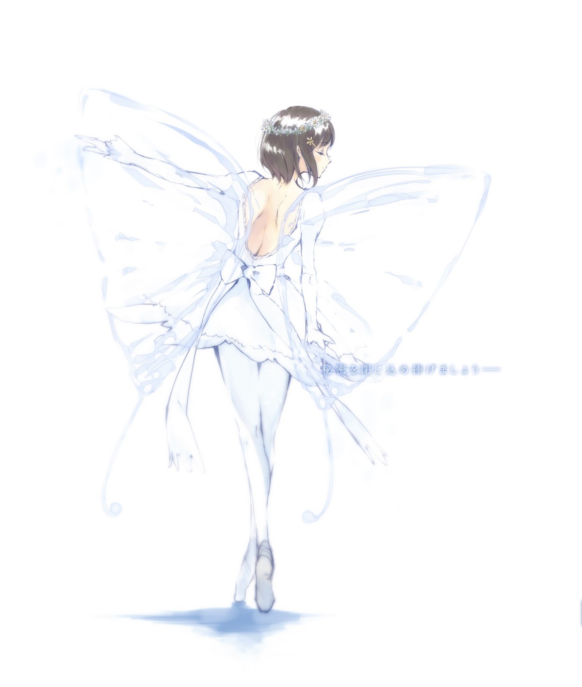 dress flowers innocent_grey no_bra pantyhose sugina_miki wings