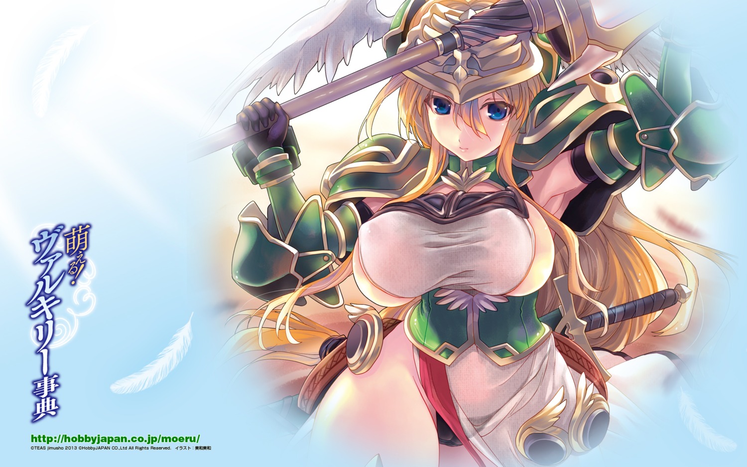 armor cameltoe erect_nipples miwa_yoshikazu wallpaper