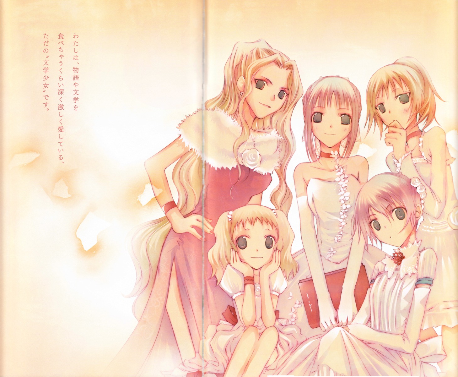 amano_tooko asakura_miu bungaku_shoujo crease himekura_maki kotobuki_nanase takeda_chia takeoka_miho