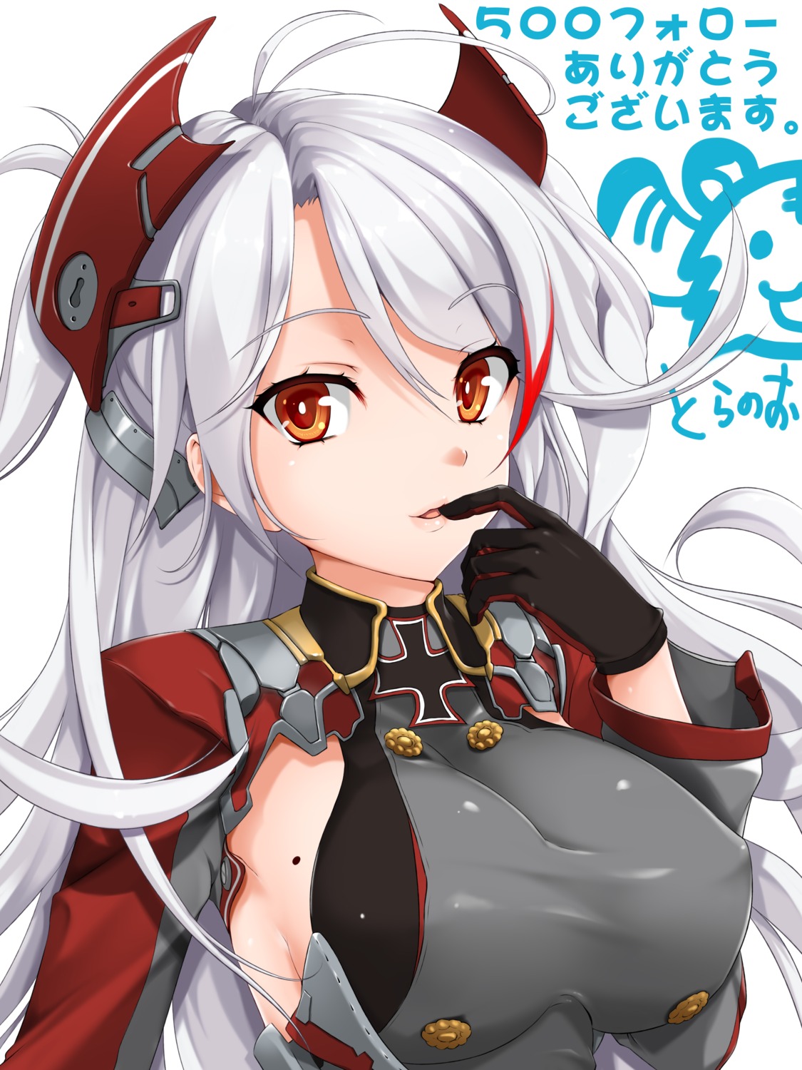 azur_lane erect_nipples prinz_eugen_(azur_lane) tagme uniform