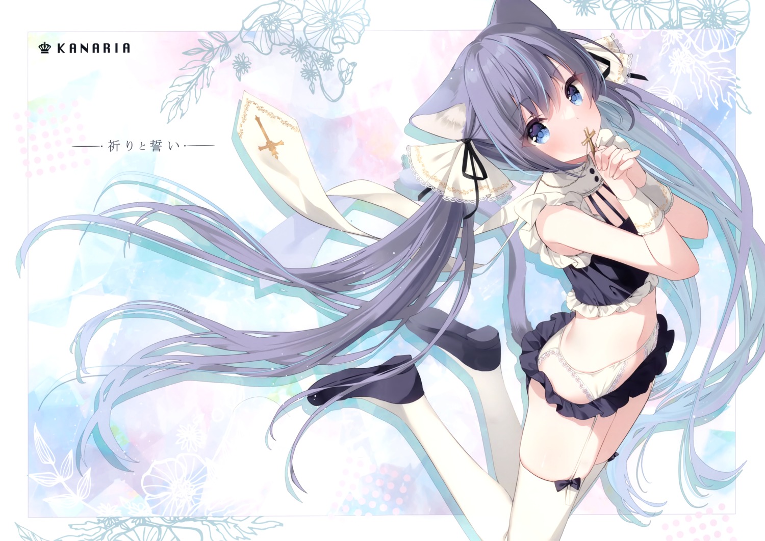 animal_ears bra garter_belt kana_(koiko_irori) koiko_irori lolipop_complete nekomimi pantsu stockings tail thighhighs