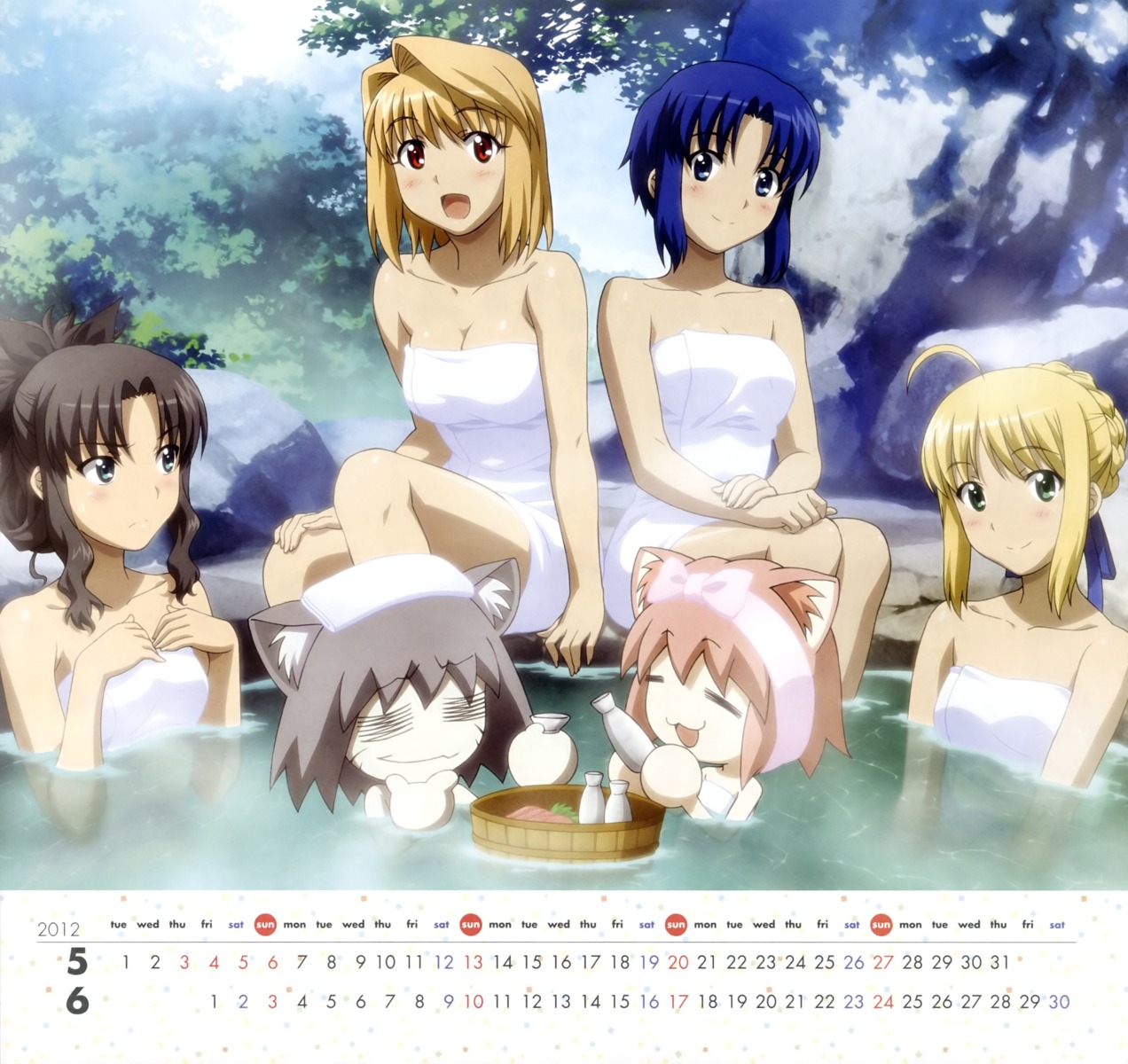 arcueid_brunestud bathing calendar carnival_phantasm ciel fate/stay_night hirose_tomohito naked neko_arc neko_chaos saber toosaka_rin towel tsukihime wet