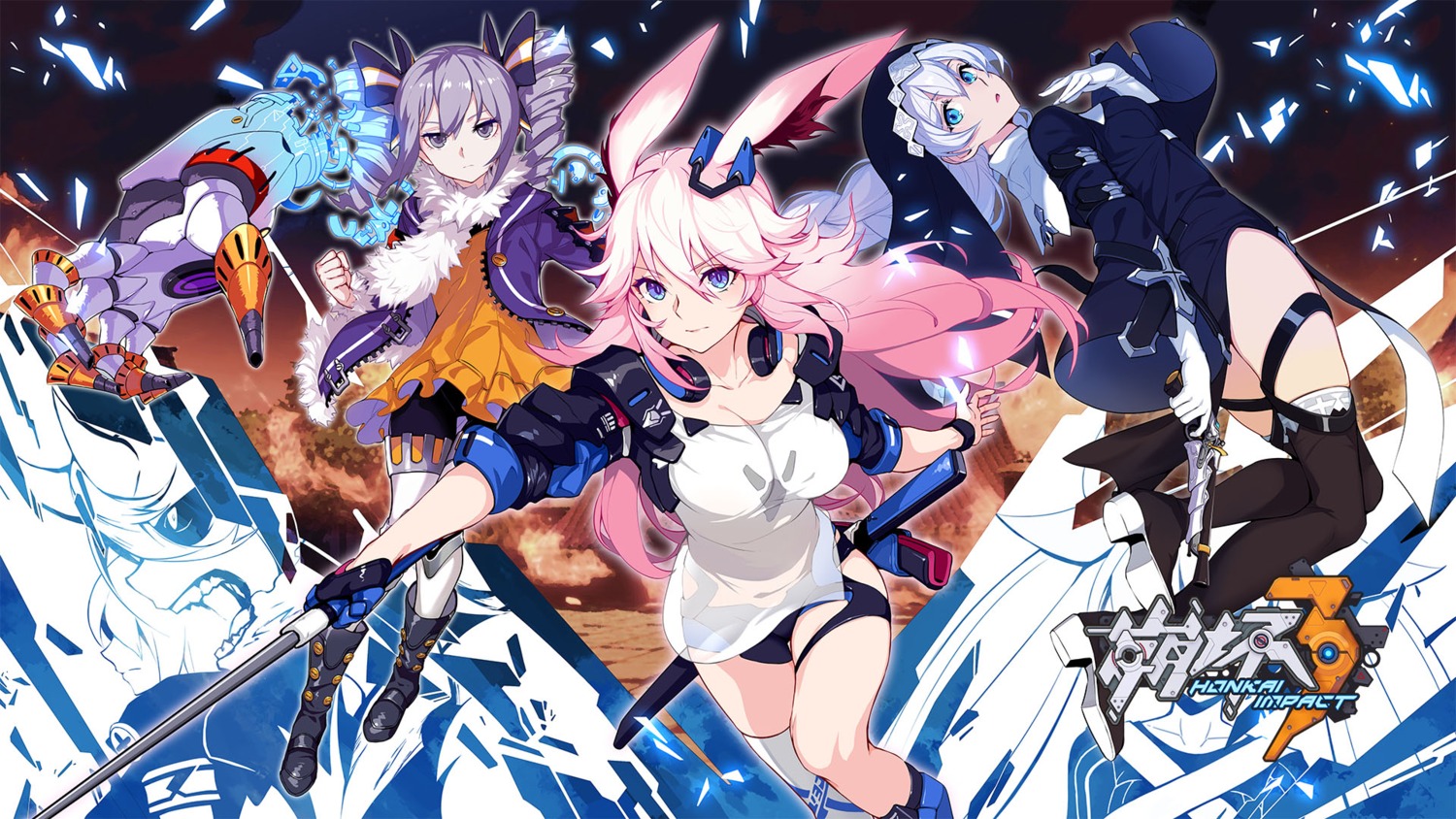 animal_ears benghuai_xueyuan bronya_zaychik bunny_ears cleavage gun headphones heels honkai_impact mecha nun sword theresa_apocalypse thighhighs wallpaper yae_sakura_(benghuai_xueyuan)