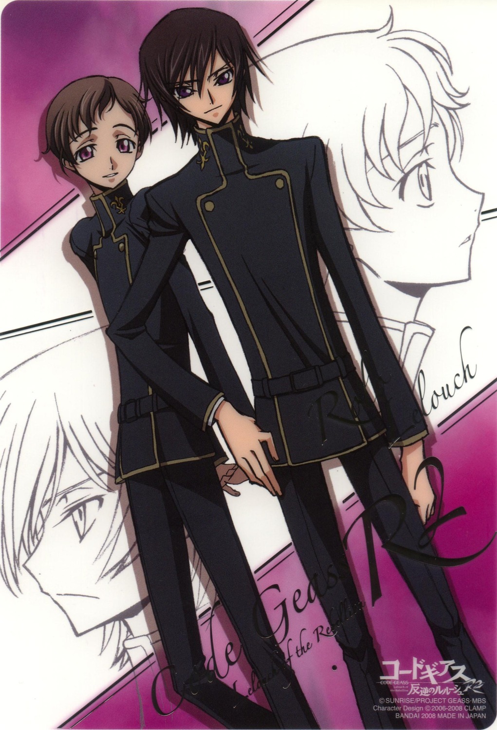 code_geass kimura_takahiro lelouch_lamperouge male rollo_lamperouge seifuku