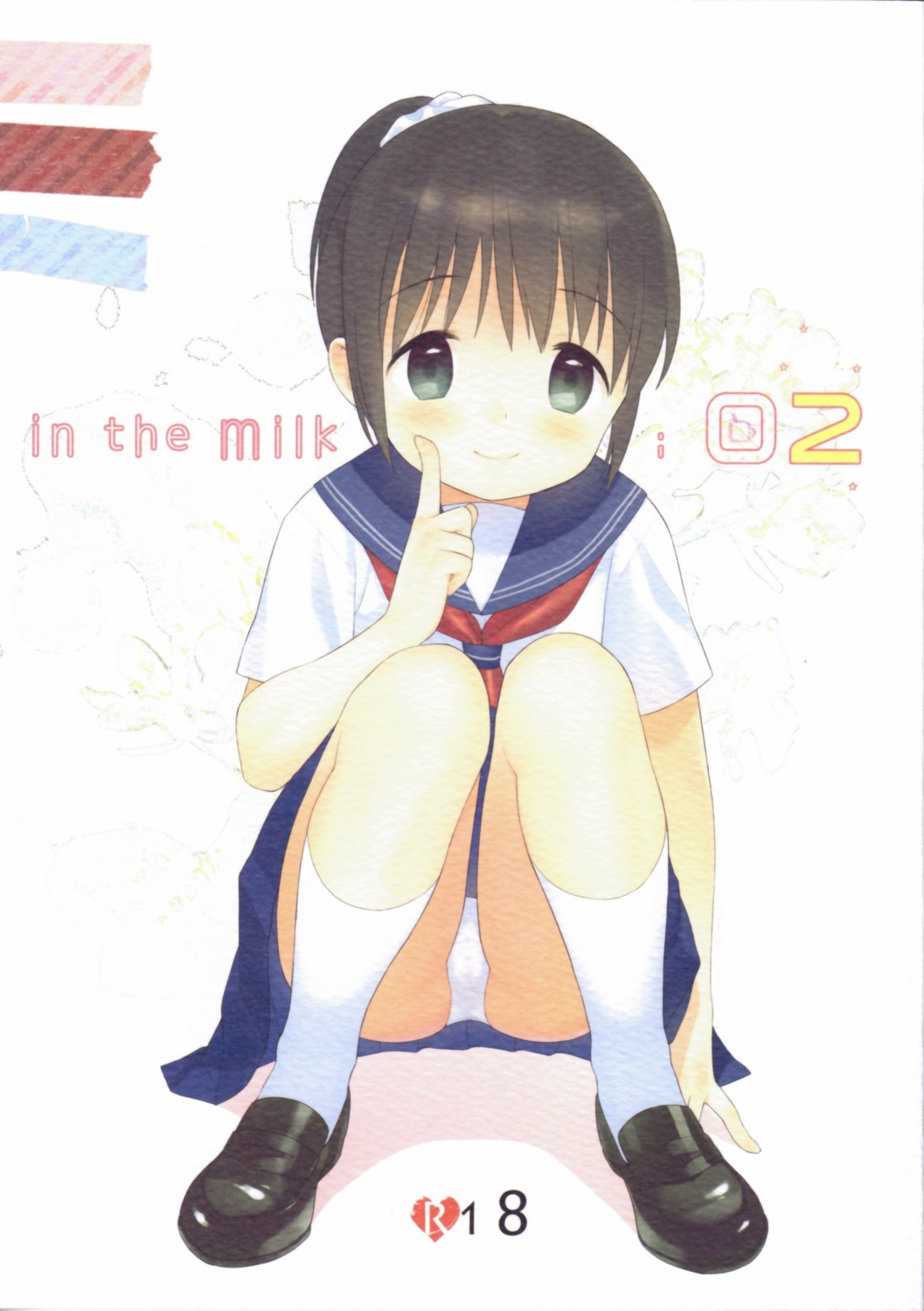 fuka_fuka loli paper_texture seifuku sekiya_asami