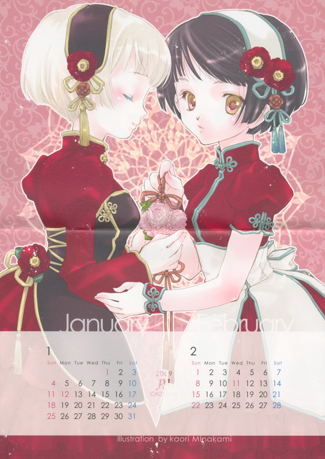calendar crease fixme minakami_kaori pigeon_garden