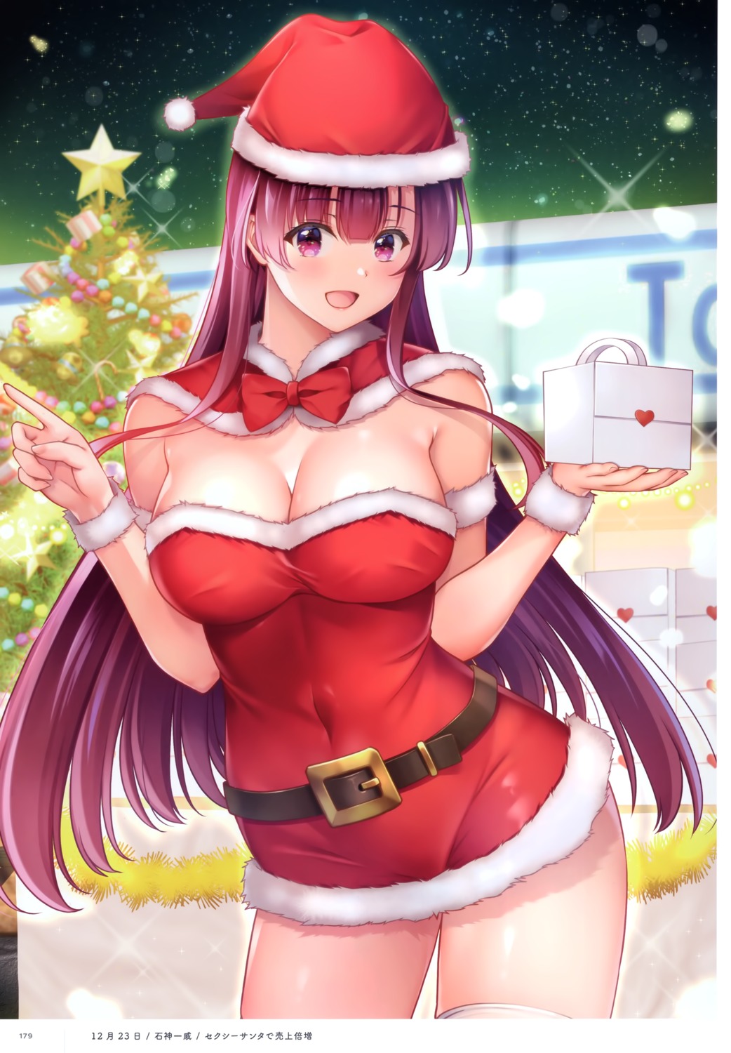 christmas cleavage ishigami_kazui