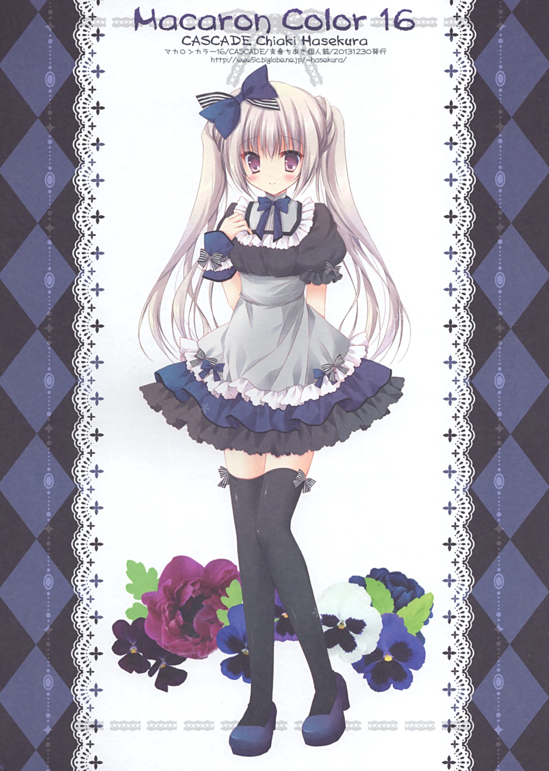 cascade hasekura_chiaki heels thighhighs