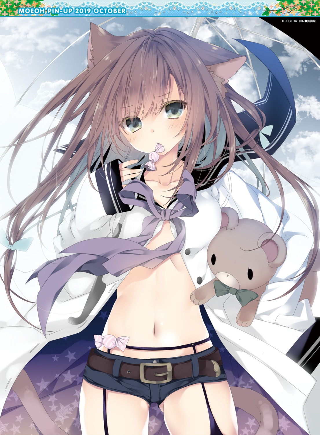 animal_ears garter_belt inugami_kira stockings tail thighhighs