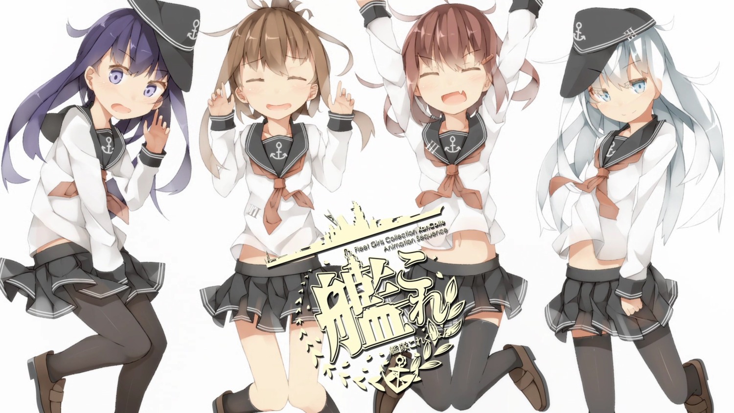 akatsuki_(kancolle) hibiki_(kancolle) ikazuchi_(kancolle) inazuma_(kancolle) kantai_collection pantyhose seifuku thighhighs yadokari