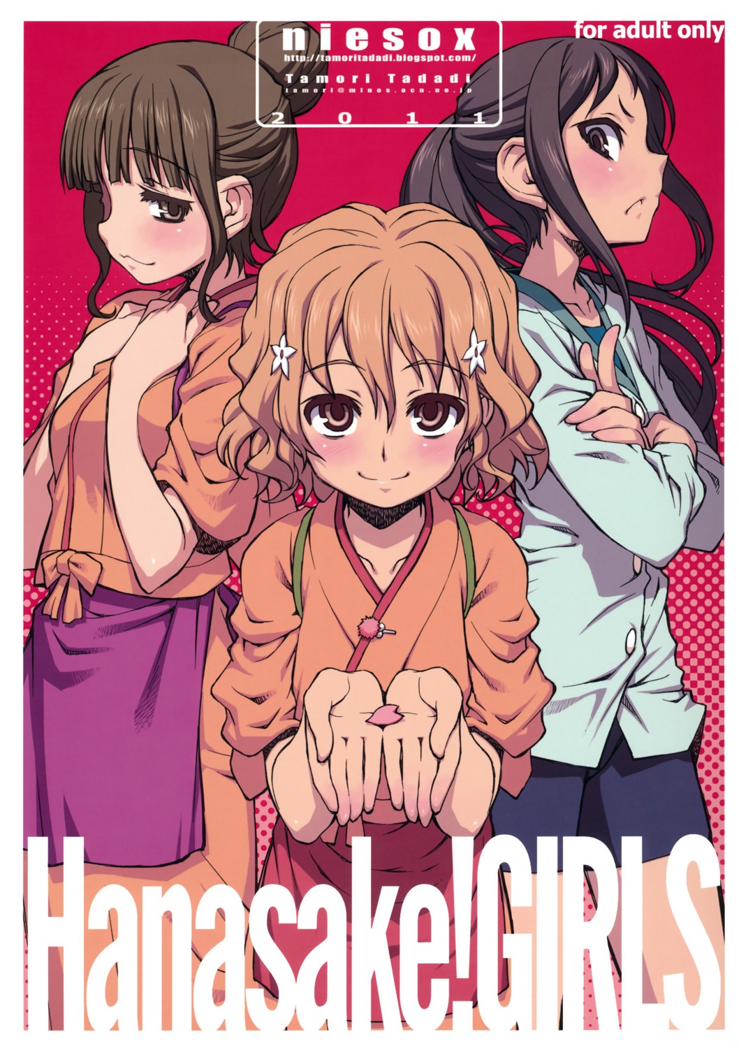 hanasaku_iroha japanese_clothes matsumae_ohana niesox oshimizu_nako tamori_tadaji tsurugi_minko