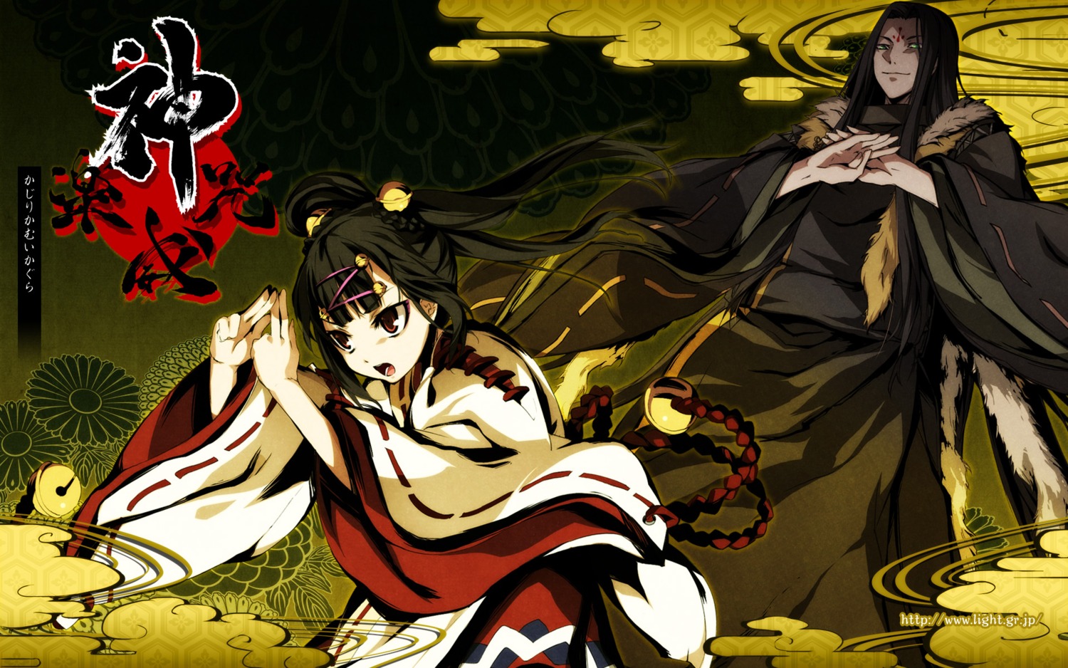 g_yuusuke kajiri_kamui_kagura light madara_yakou mikado_ryuusui wallpaper