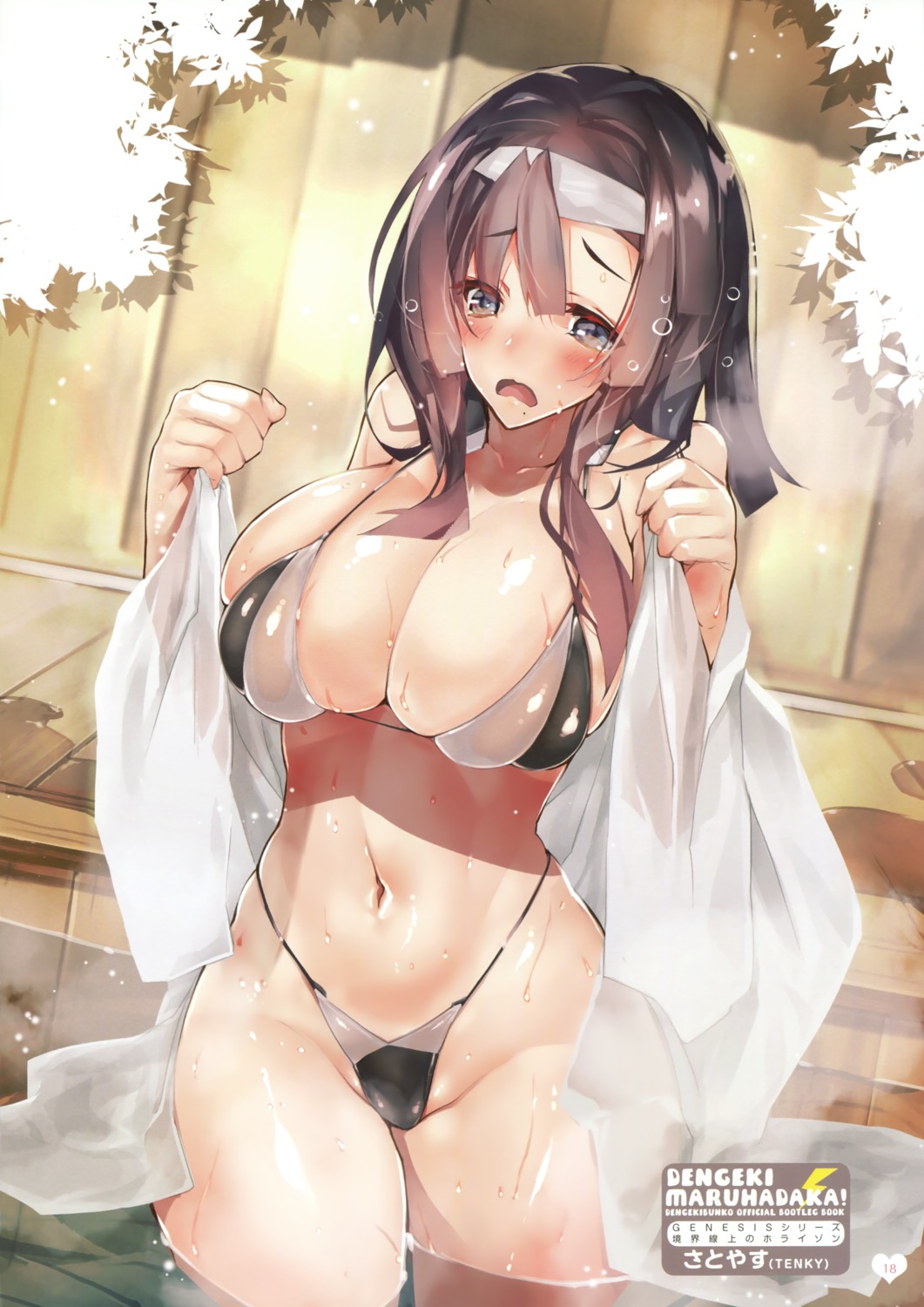 bikini cameltoe kyoukai_senjou_no_horizon onsen open_shirt satoyasu see_through swimsuits wet wet_clothes