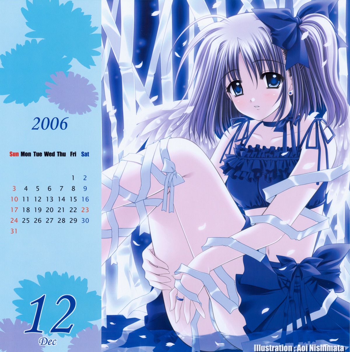 calendar joker_type nishimata_aoi