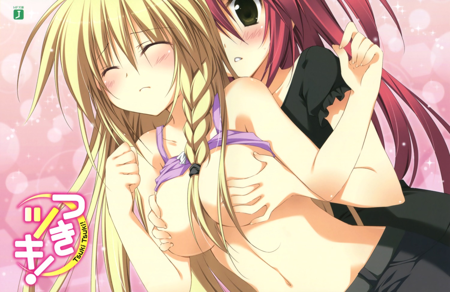 breast_grab breasts korie_riko luna_(tsuki_tsuki!) no_bra orangelo_machina shirt_lift tsuki_tsuki! yuri