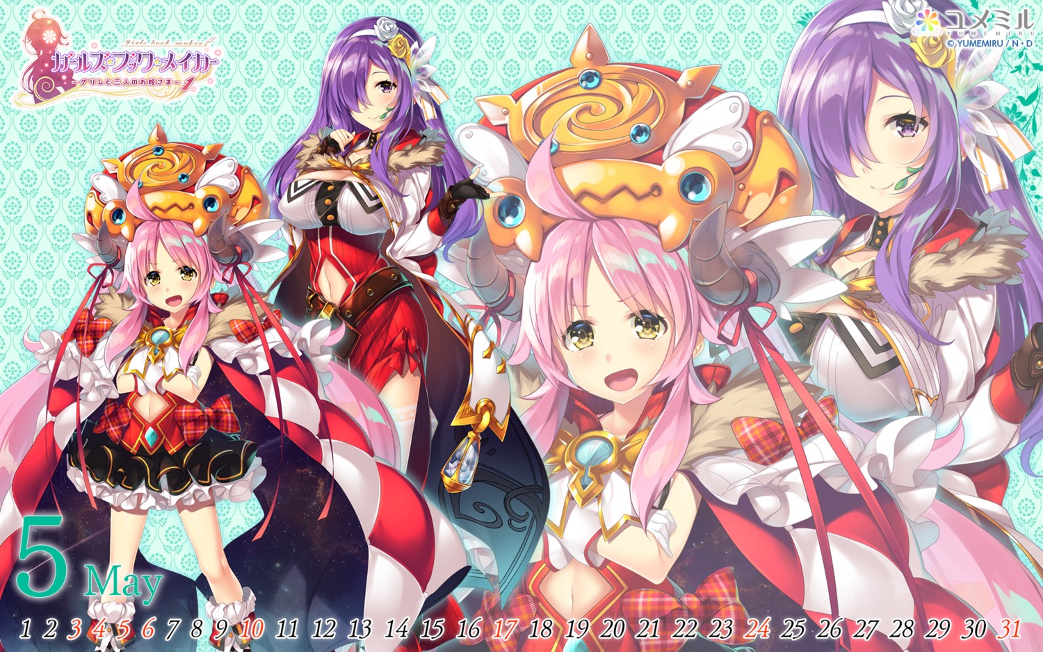 calendar gintarou girls_book_maker_-shiawase_no_libretto- girls_book_maker_~grimm_to_sannin_no_ohime-sama~ horns kotohoha_shiori thighhighs wallpaper yumemiru