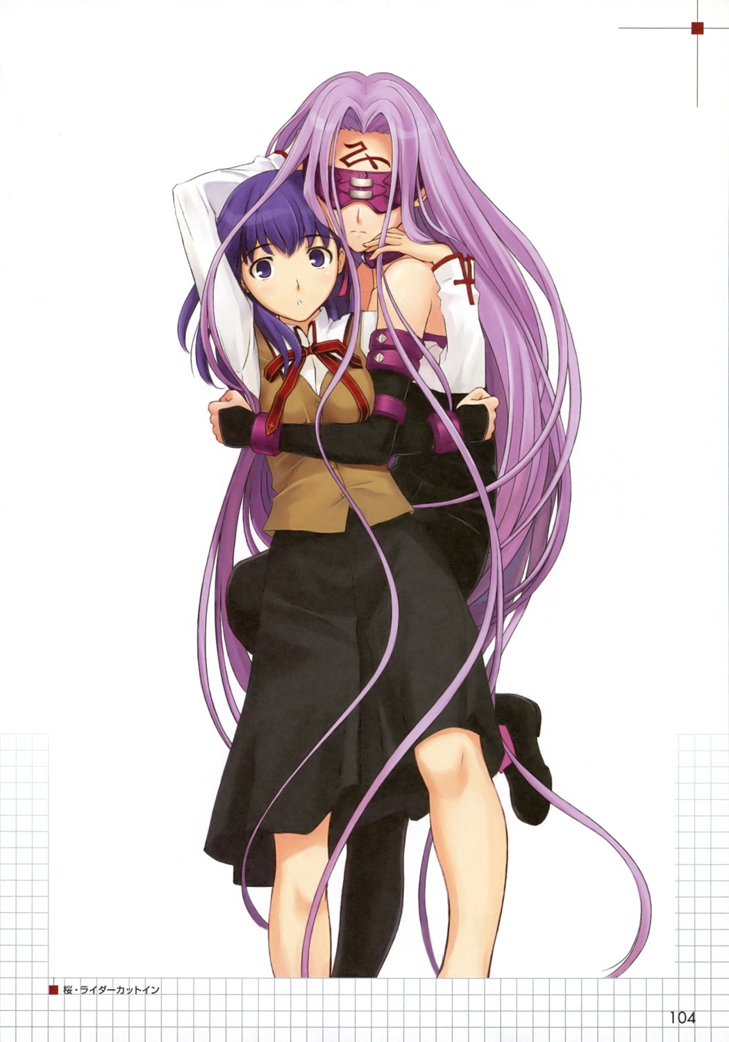 fate/hollow_ataraxia fate/stay_night matou_sakura rider seifuku takayama_kisai