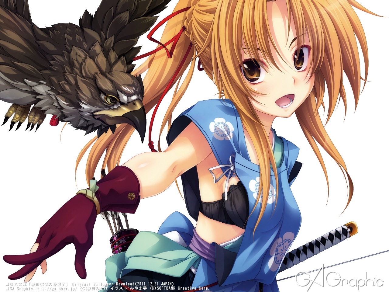 bra japanese_clothes miyama-zero oda_nobuna oda_nobuna_no_yabou oda_nobunaga sword wallpaper