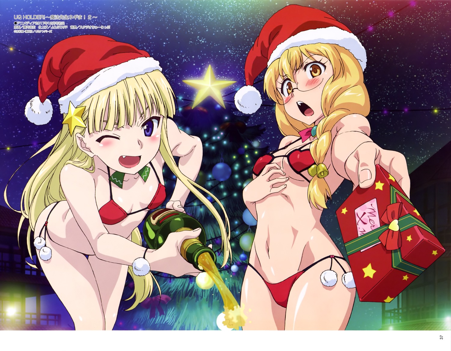 bikini christmas evangeline_athanasia_katherine_mcdowell fujii_masahiro megane sakurame_kirie swimsuits underboob uq_holder!