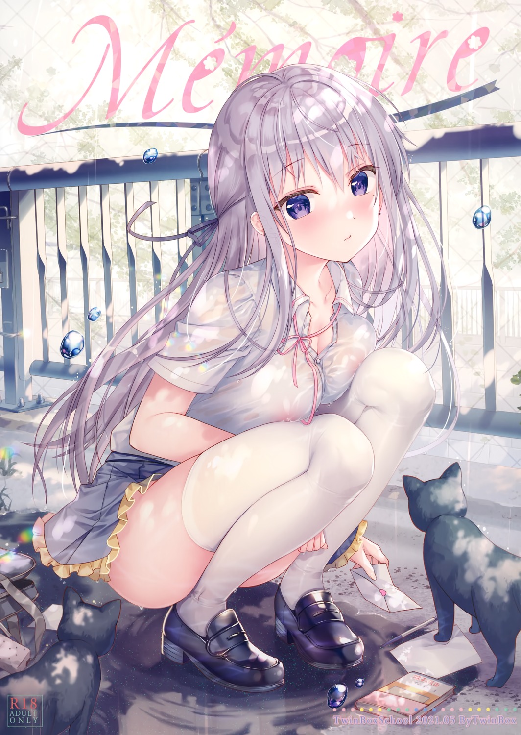 hiiragi_asuka_(twinbox) neko nipples no_bra see_through seifuku skirt_lift thighhighs twinbox twinbox_school wet_clothes