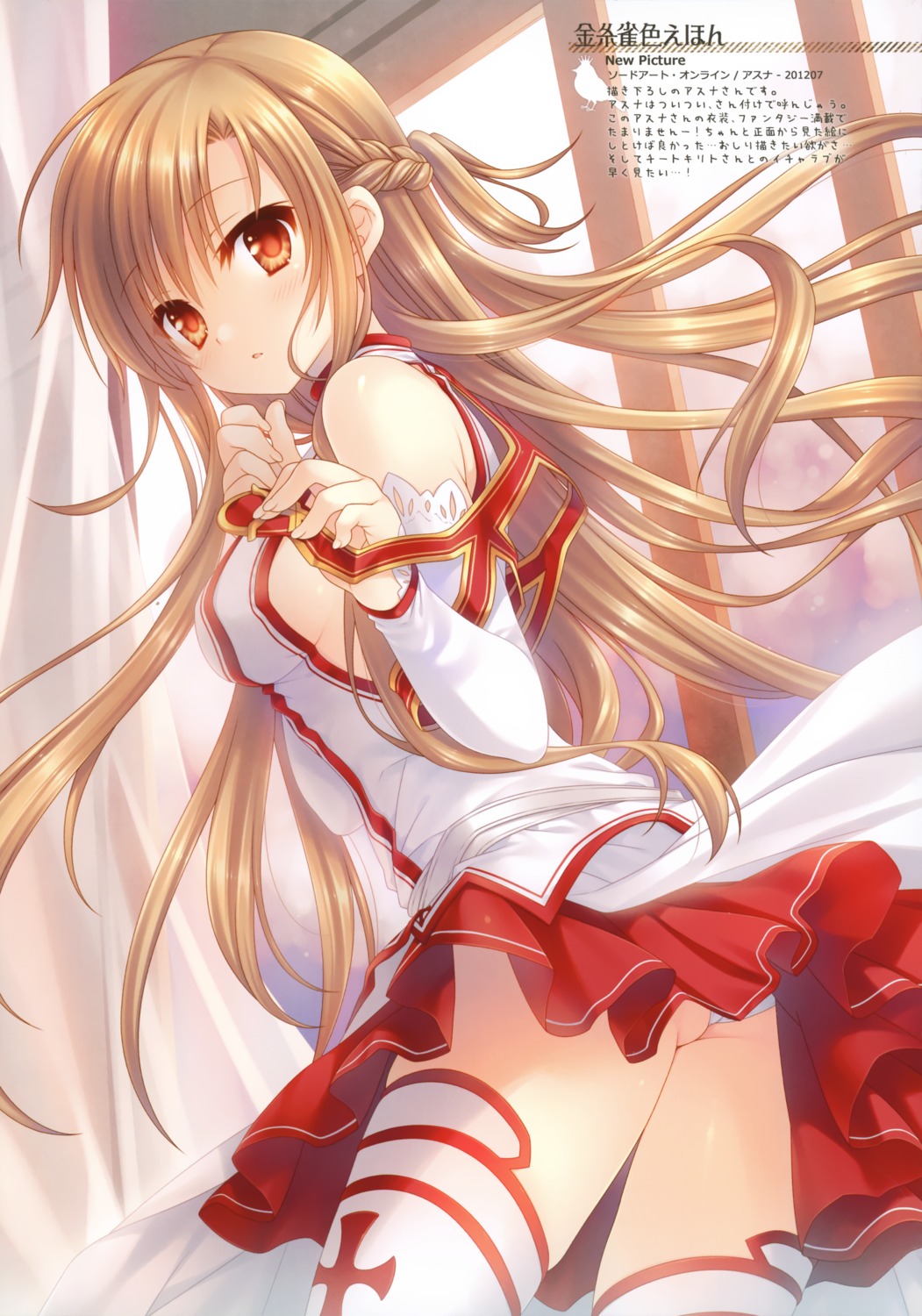 asuna_(sword_art_online) no_bra pantsu sword_art_online tatekawa_mako thighhighs wnb