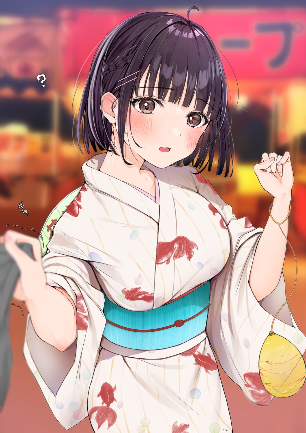 uiri-na yukata