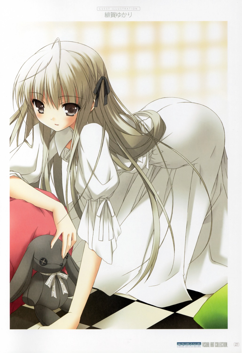 dress higa_yukari kasugano_sora yosuga_no_sora