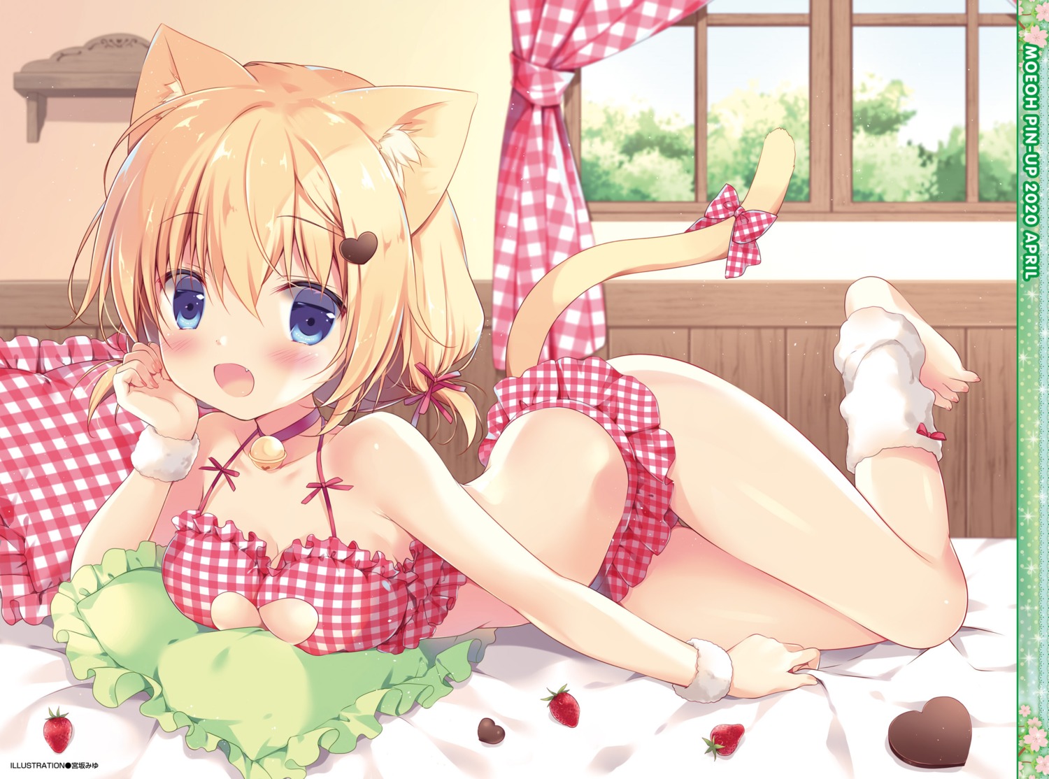 animal_ears bra cleavage kurumina_(canvas+garden) miyasaka_miyu nekomimi pantsu tail