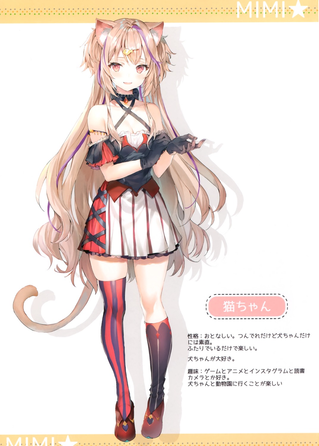 animal_ears momoko_(momopoco) sashimi_necoya tail