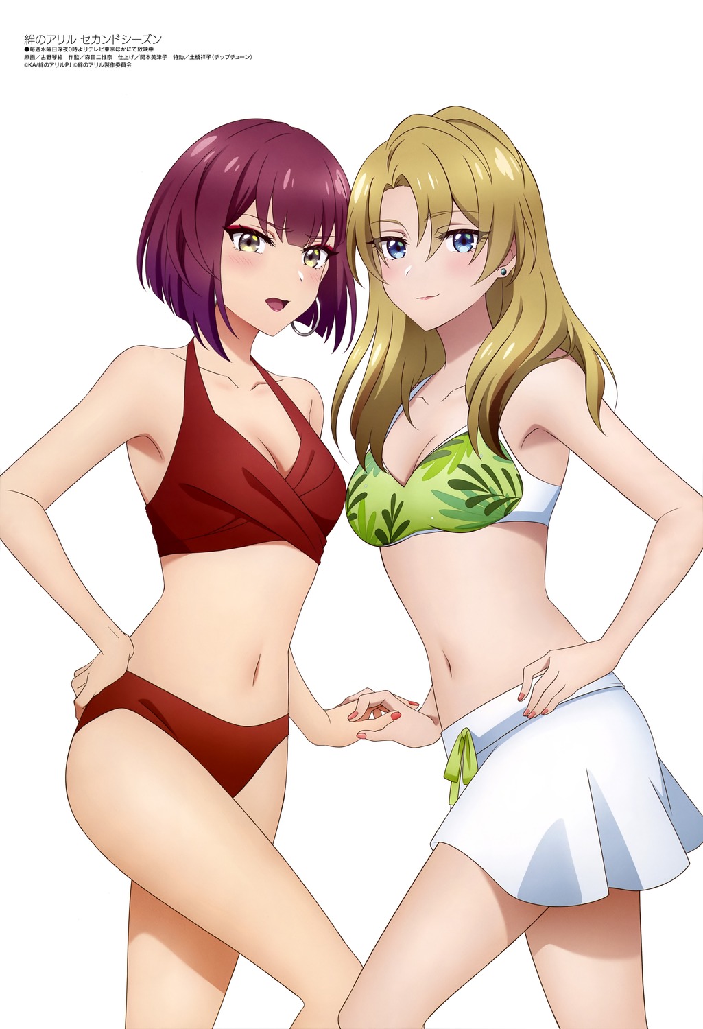 bikini cleavage furuno_kotoe kizuna_no_allele sarah_(kizuna_no_allele) swimsuits zoe_(kizuna_no_allele)