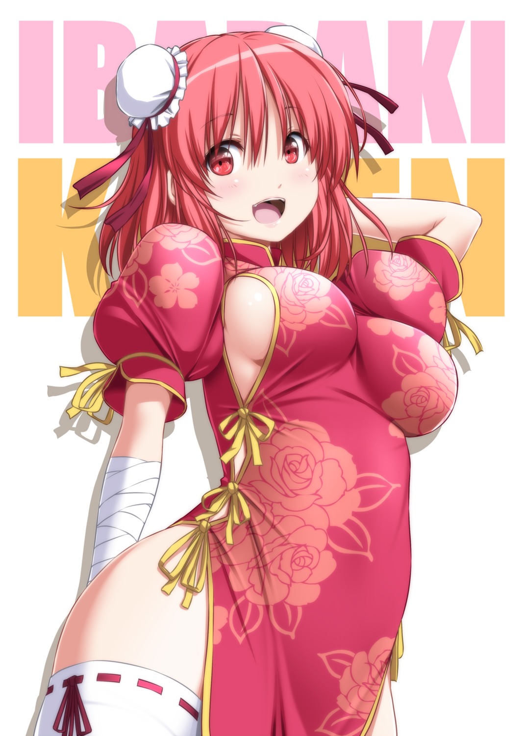 bandages chinadress ibaraki_kasen no_bra nori_tamago thighhighs touhou