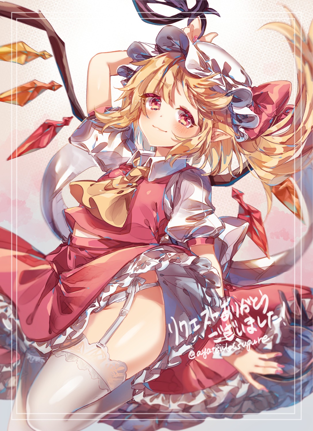 ayatsuki_sugure flandre_scarlet pantsu pointy_ears skirt_lift stockings thighhighs touhou wings