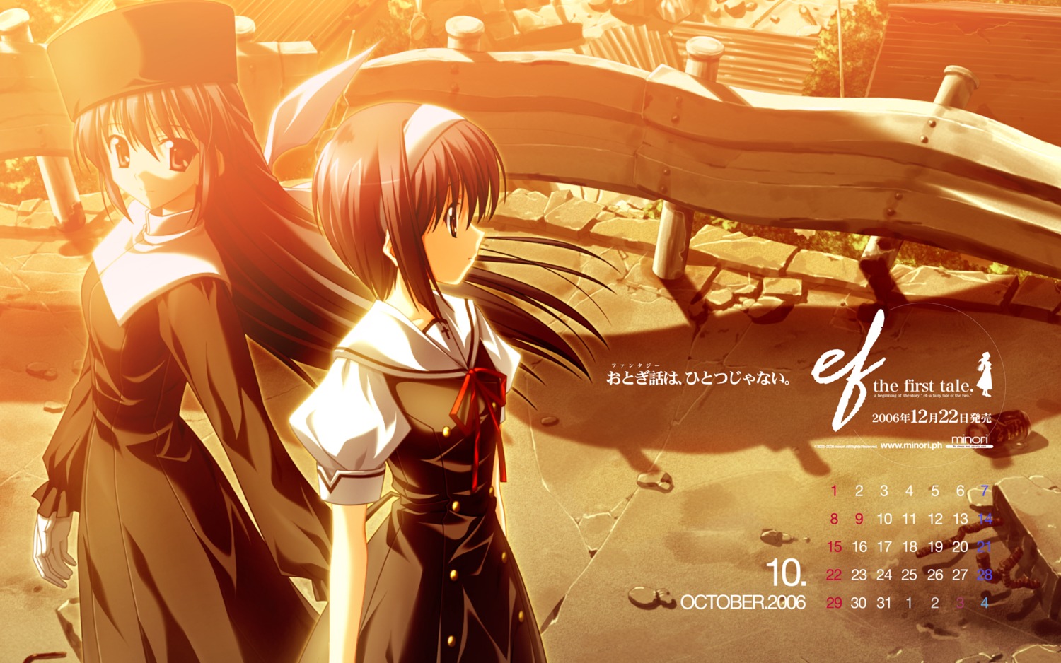 amamiya_yuuko calendar ef_~a_fairytale_of_the_two~ minori nanao_naru seifuku shindou_kei wallpaper