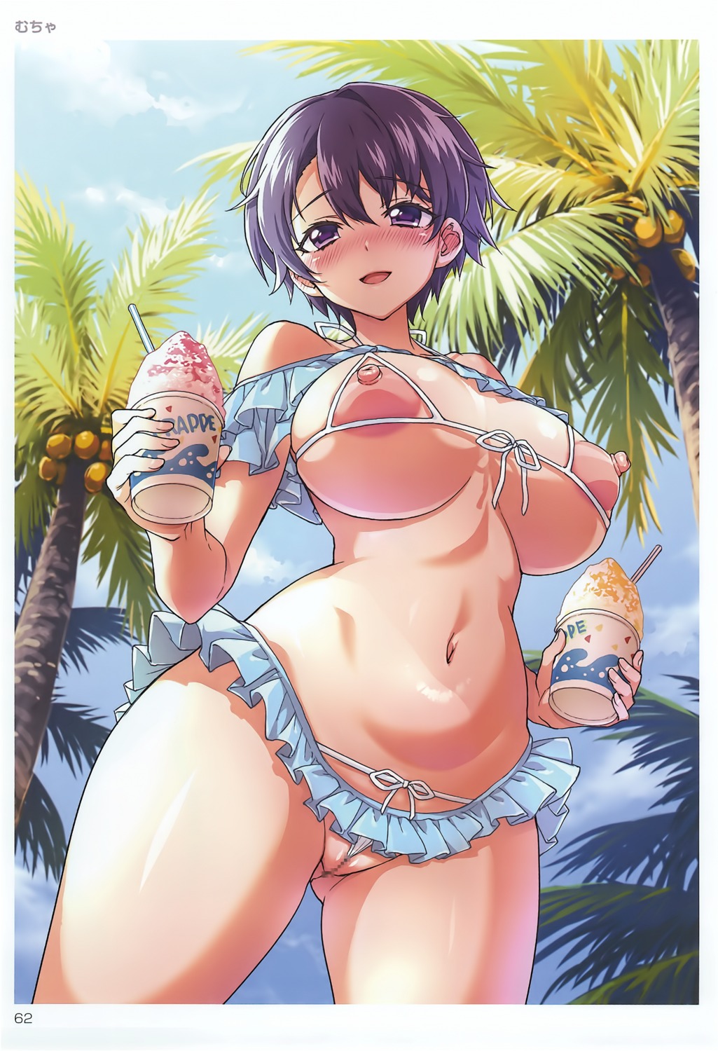 censored himemiya_makoto mako-chan_kaihatsu_nikki mutyakai nipples pussy swimsuits toranoana