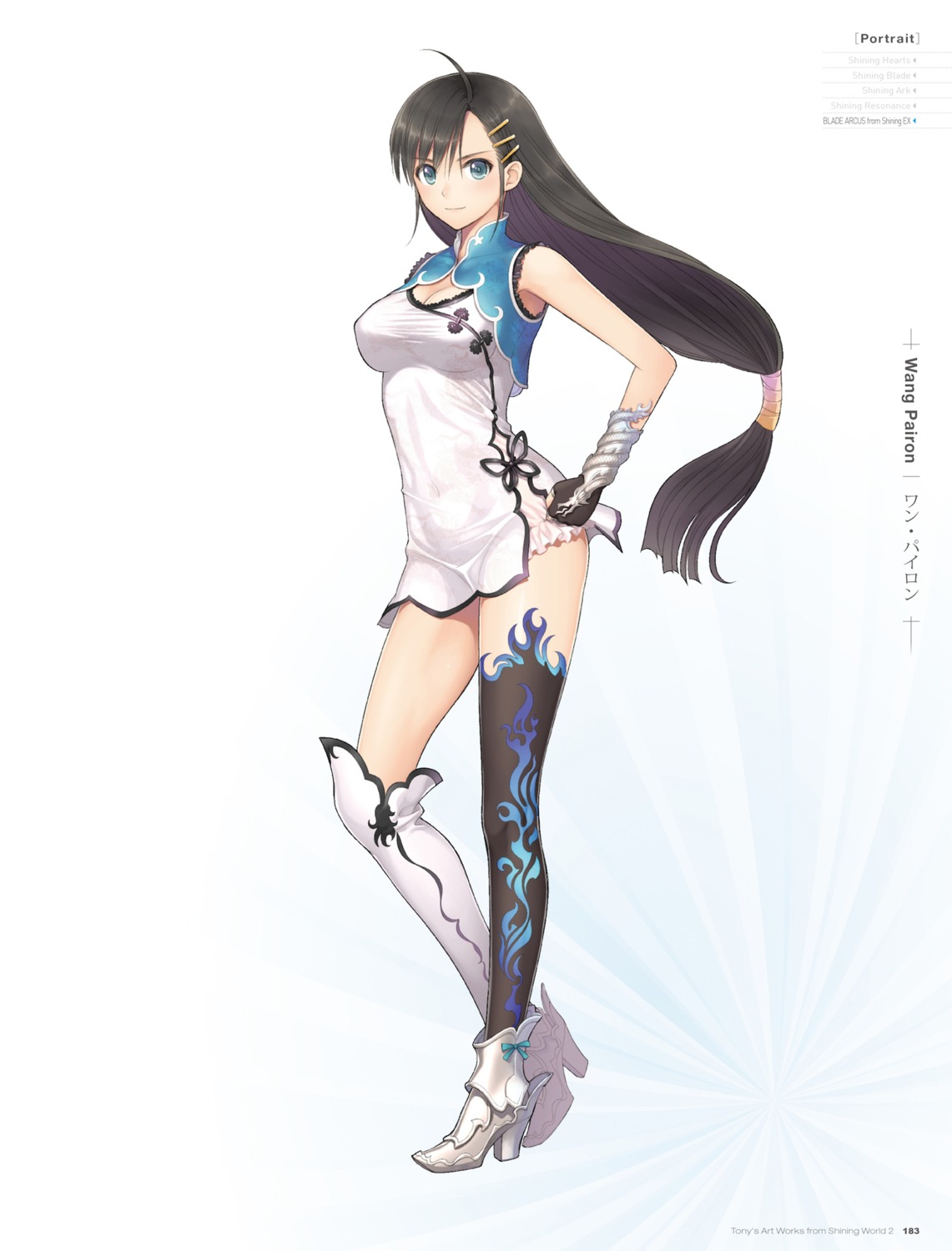 blade_arcus_from_shining_ex chinadress cleavage digital_version heels see_through sega shining_world thighhighs tony_taka wang_pairon