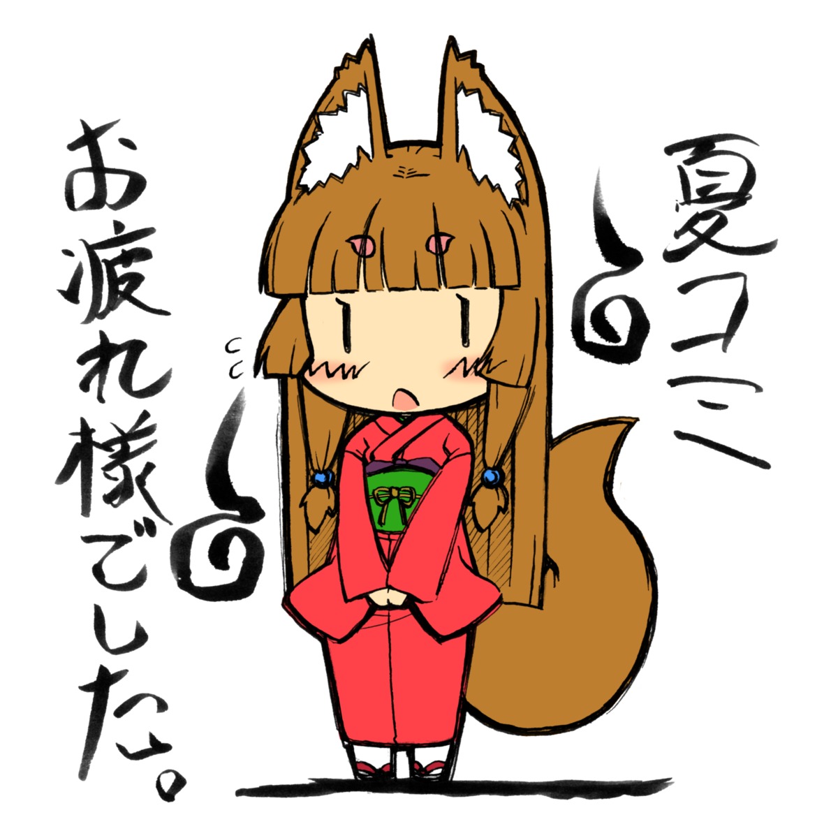 animal_ears chibi jingai_modoki kimono kitsune tail