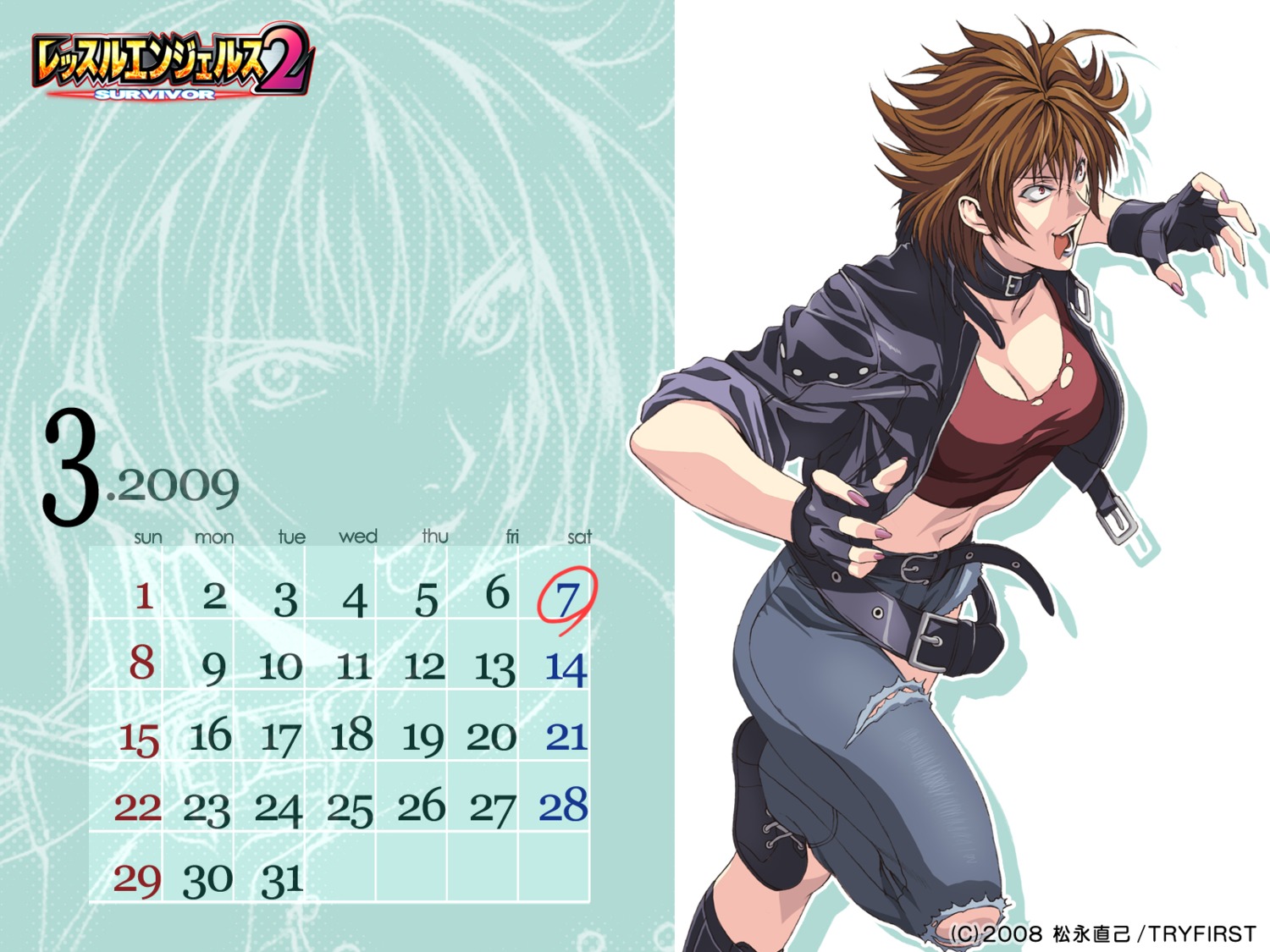 alice_smirnov calendar cleavage homare torn_clothes tryfirst wallpaper wrestle_angels wrestle_angels_survivor_2