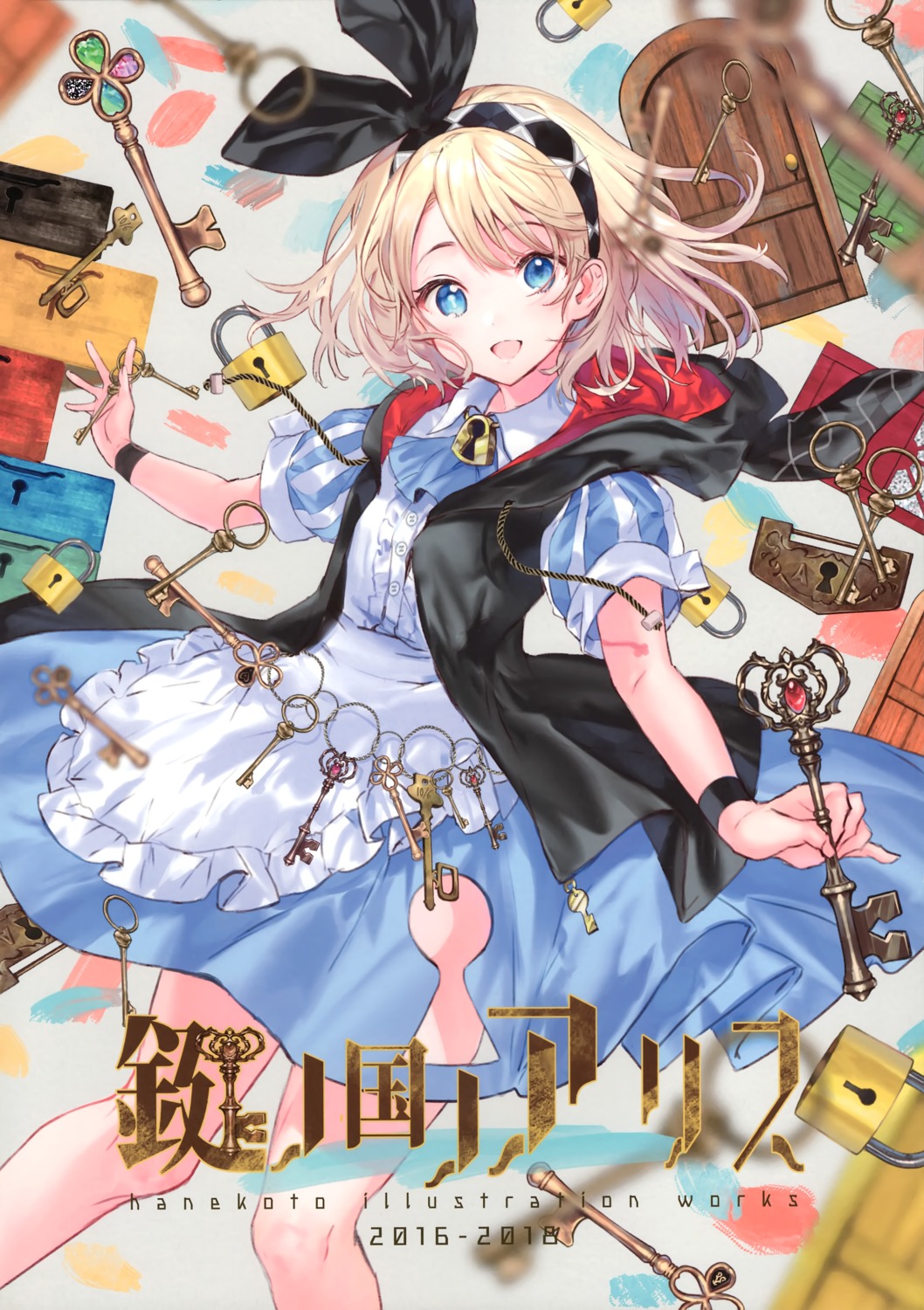 alice alice_in_wonderland hanekoto