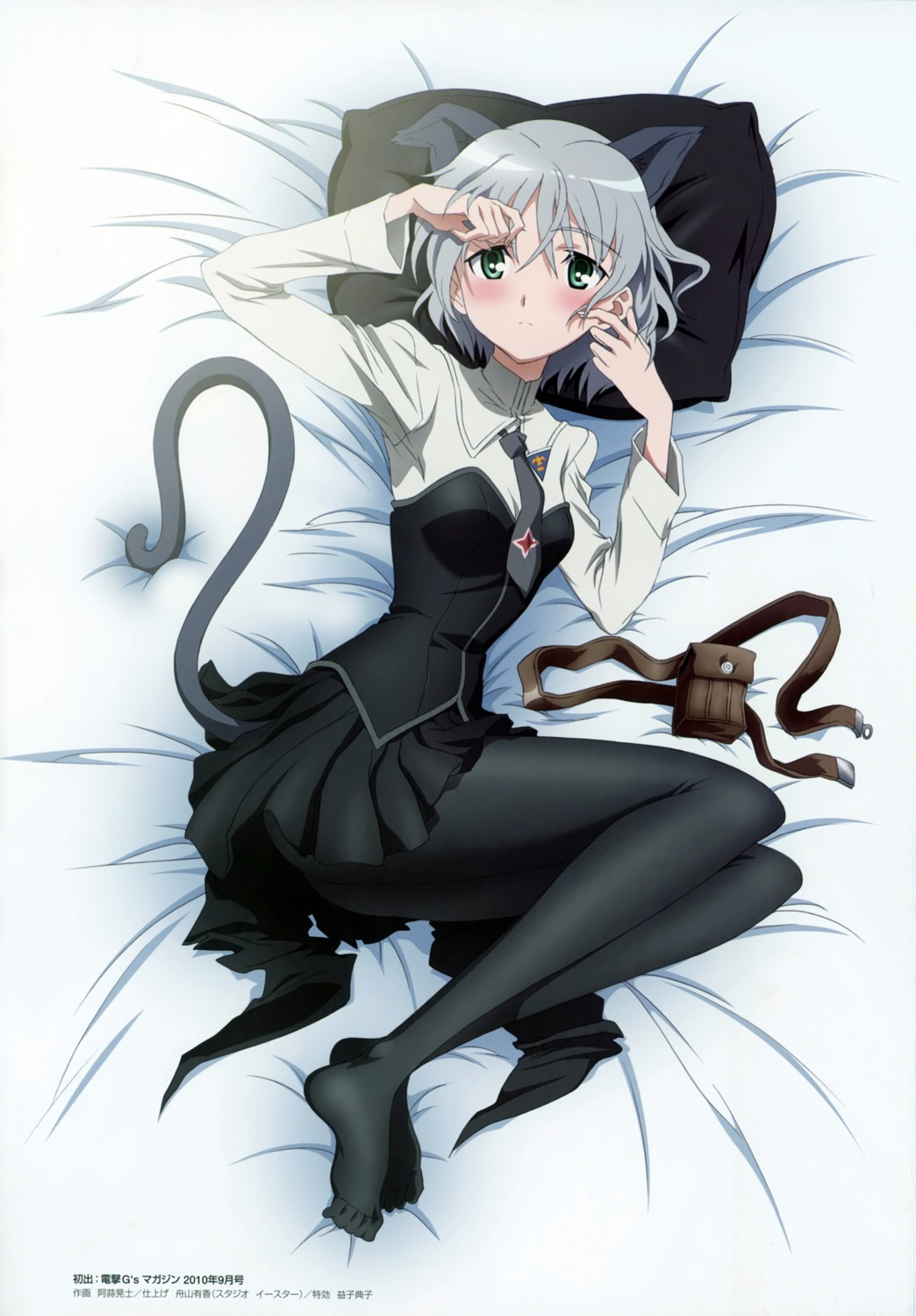 abiru_tadashi animal_ears pantyhose sanya_v_litvyak seifuku strike_witches tail